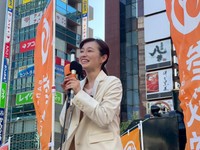 塩入清香（さや）参政党参議院議員 (@sayaohgi)のXより