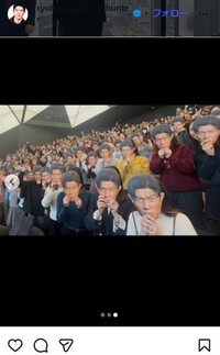 鈴木亮平のインスタグラム＠ryohisuzuki_cityhunterより