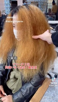 ブリーチを2回しており、過去一の難しさになると確信／甲斐つよしさん（@kon__kai）提供