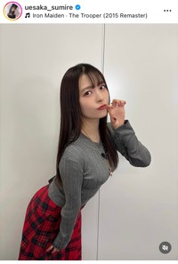 上坂すみれインスタグラム＠uesaka_sumireより