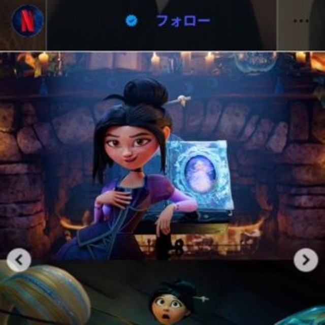 Netflixのインスタグラム＠netflixfilmより