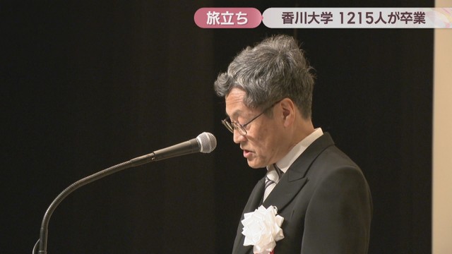 上田夏生 学長