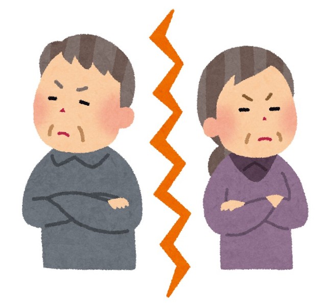 熟年離婚が増えている