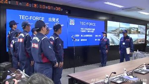 能登半島地震の被災地へ　東北地方整備局・テックフォース出発