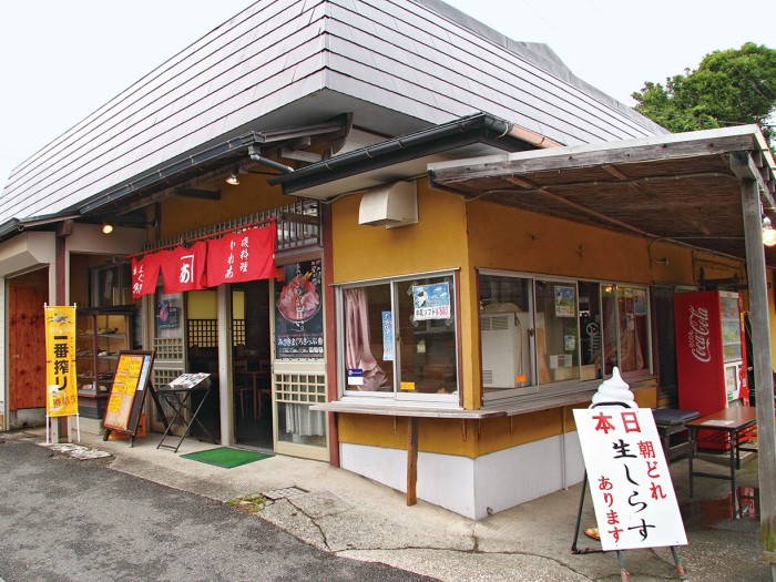 磯料理 魚のかねあ