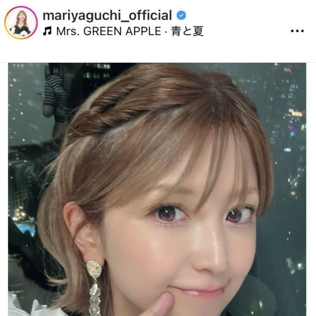 矢口真里のインスタグラム＠mariyaguchi_officialより