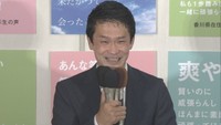 立憲民主党／小川淳也さん