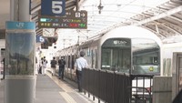 JR高松駅