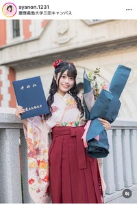 AyaNonインスタグラム＠ayanon.1231より
