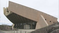 「船の体育館」の愛称で知られる旧香川県立体育館