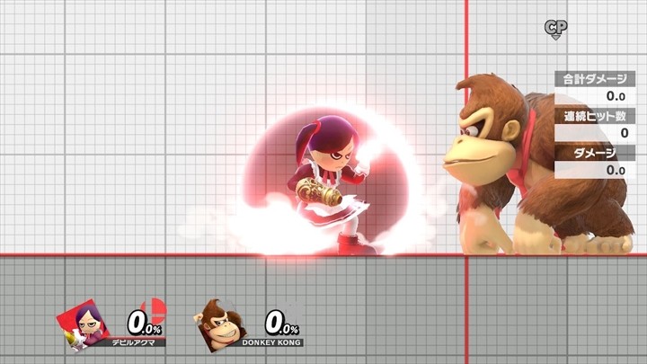 格ゲーマー スマブラ沼にオチる 2dアクション スマブラsp の随所に感じた格ゲーの 面影 Gameクロス