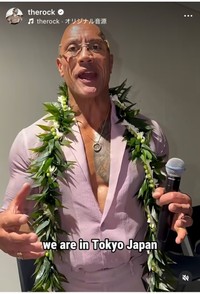 ドウェイン・ジョンソンのインスタグラム＠therockより