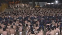 西大寺会陽　岡山市東区　2月