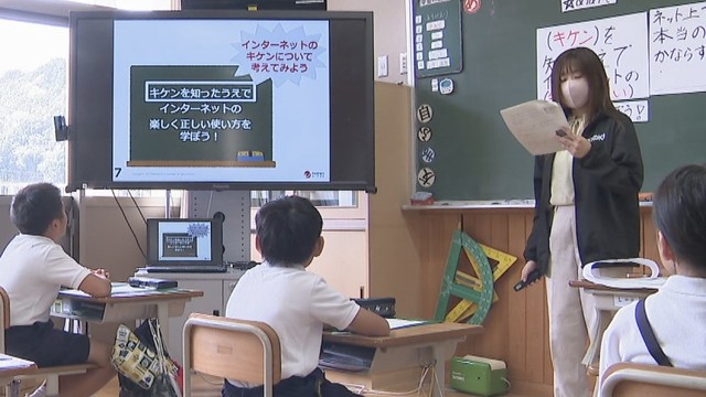 香川大学の学生が小学生に「インターネットの正しい使い方」を伝える