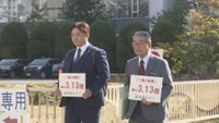 入廷する原告代理人　高松高等裁判所　高松市丸の内　30日