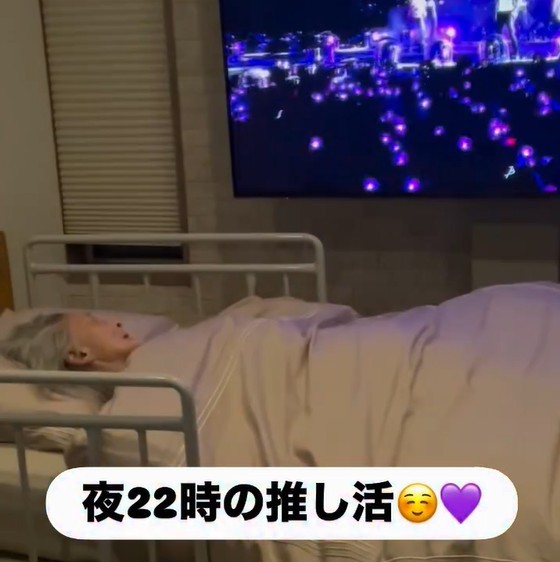 お母さまが寝る間を惜しんで夢中になるのは推しの動画（Instagramより画像はスクリーンショット）