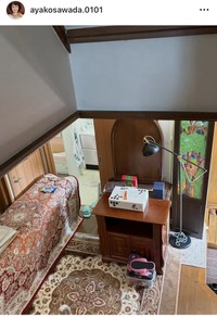 沢田亜矢子インスタグラム＠ayakosawada.0101より