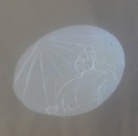 魔鏡が映し出す平清盛