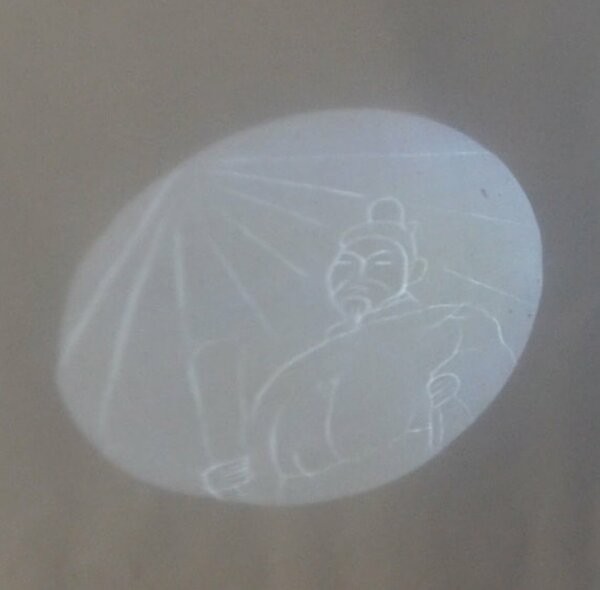 魔鏡が映し出す平清盛