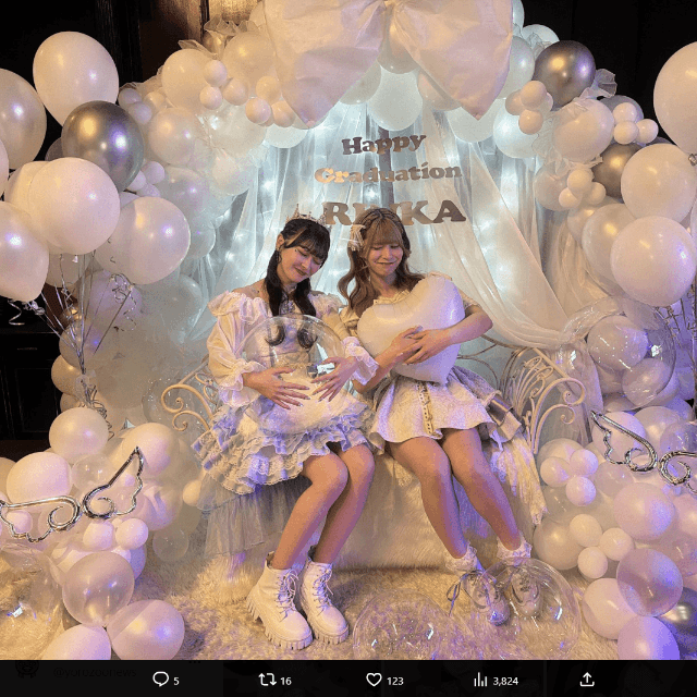 月永ゆいのX（@yui_onefull）より