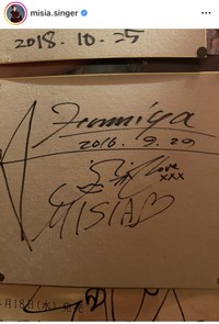 MISIAインスタグラム＠misia.singerより