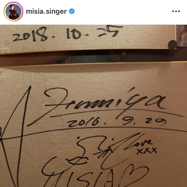 MISIAインスタグラム＠misia.singerより