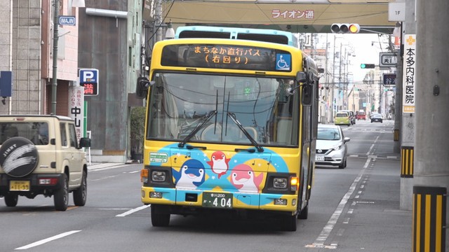 サンポート高松―高松中央商店街　直行バスの社会実験　2026年2月