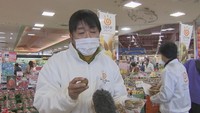 さぬこキウイっこを生産／中野裕史郎さん