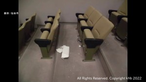 仙台市若林区文化センター多目的ホールで石膏ボードが落下　老朽化や地震の影響か