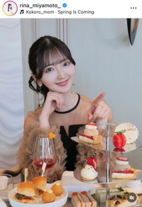 宮本李菜(@rina_miyamoto_)より