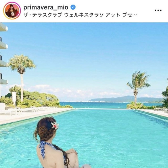 藤井みおインスタグラム＠primavera_mioより