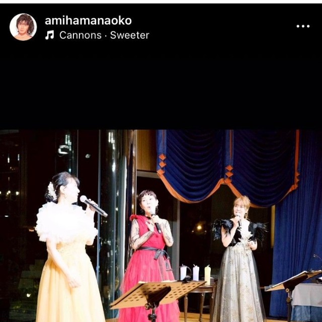 網浜直子インスタグラム＠amihamanaokoより