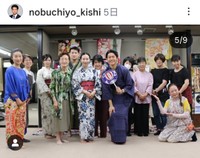 岸信千世(@nobuchiyo_kishi)さんのインスタグラムより