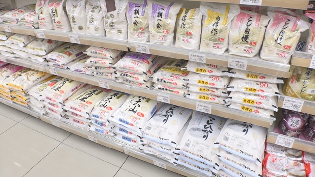 四国の百貨店は高額品が好調　スーパーは米や鶏卵の高値が続く　四国経済産業局
