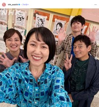 同時通訳者の田中慶子さん（手前）（NHK「あさイチ」公式インスタグラムから）