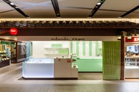 nikinikiの店舗（提供：聖護院八ッ橋総本店）