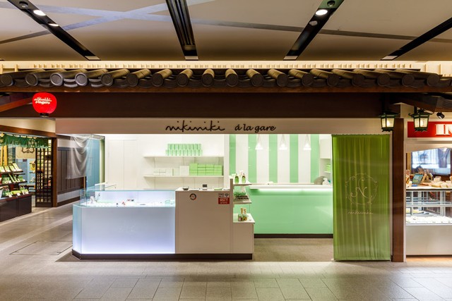 nikinikiの店舗（提供：聖護院八ッ橋総本店）