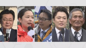 衆議院選挙　宮城３区　候補者の訴え