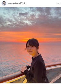 横田真子（@makoyokota0326）さんのインスタグラムより