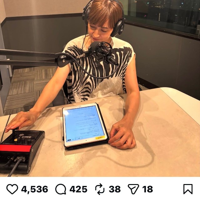 滝川クリステル（christeltakigawa）さんのインスタグラムより＝2025年9月30日