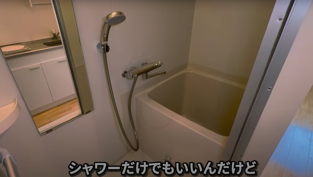 浴室乾燥機もついています／いつでも不動産さん（@itsudemofudosan）