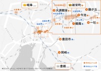 【中部圏】借りて住みたい街ランキング（提供画像）