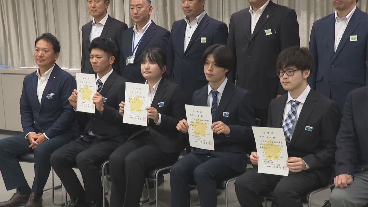 インターネット上の安全を守る　宮城県警がサイバーボランティア任命