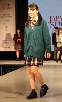 第11回日本制服アワード・最新制服ファッションショー