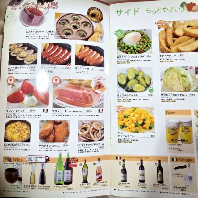 （ここしょーさん提供）