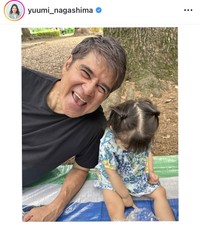 永島優美アナのインスタグラム＠yuumi_nagashimaより