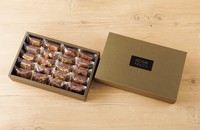 ホシフルーツ ナッツとドライフルーツの贅沢ブラウニー 20個（提供写真）