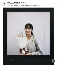 水嶋凜（@rin___mizushima）さんのインスタグラムより