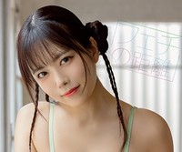 【ヤングアニマル26年3号表紙&巻頭グラビア】東雲うみ（撮影：西條彰仁）