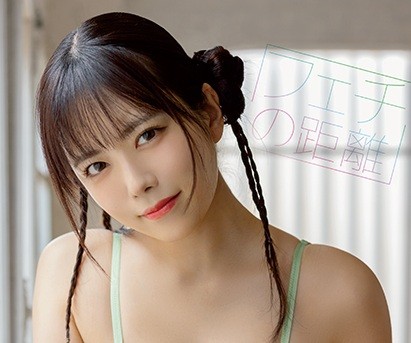 【ヤングアニマル26年3号表紙&巻頭グラビア】東雲うみ（撮影：西條彰仁）